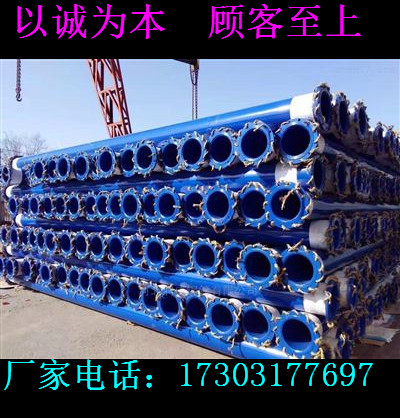 深圳3pe防腐钢管价格表黔西南厂