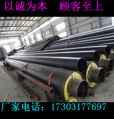 ipn8710防腐螺旋钢管一吨多少钱庆阳