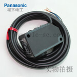  Original Panasonic sensor LX-101 is available at low price