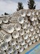 新疆电力瓷瓶回收厂家高价回收工程剩料瓷瓶绝缘子厂家