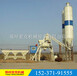  How much is the manufacturer's price of stabilized soil plant mixer equipment