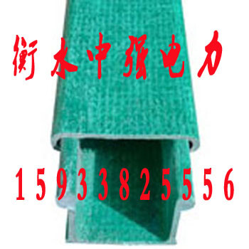 南京防火玻璃钢桥架价格，中强电力生产厂家大量供应现货