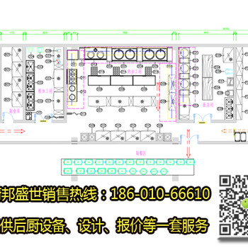 食堂油烟净化器设备后厨不锈钢白钢设备北京快餐店厨房