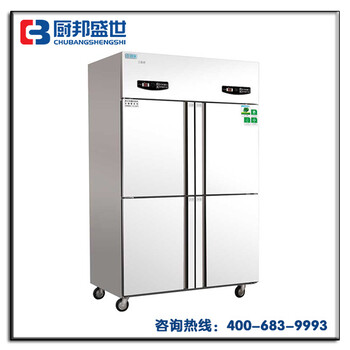 商用不銹鋼冷藏操作臺｜酒店后廚冷柜｜冷藏冷凍雙溫冷柜｜臥式冷藏操作臺