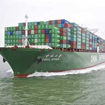 代理上海到海口海运集装箱船运集装箱运输