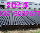 3PE聚乙烯防腐钢管是指3层结构聚烯烃涂层外防腐钢管
