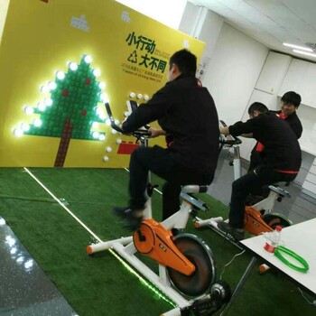 北京游乐厂家出租发电动感单车活动发电单车租赁