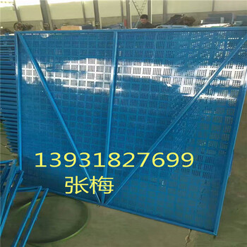 呼和浩特消音聲屏障沖孔網(wǎng)多孔板防護(hù)過(guò)濾網(wǎng)多重孔型定做沖孔網(wǎng)廠家