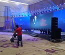 杭州年会策划发布会策划开业典礼订货会商务促销灯光音响舞美设计舞台搭建图片