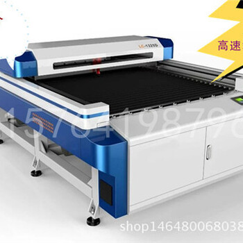 激光裁床1625/全自动800MM/秒激光裁床/沙发布激光裁布机150W