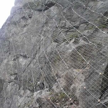 北京顺义主动边坡防护网厂家钢丝绳网批发岩石防护网规格定做