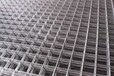 北京西城建筑墙体钢丝网片地暖钢丝网片屋面抗裂钢丝网片批发支持定做