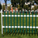 塑钢护栏厂家供应pvc草坪塑钢护栏pvc栅条塑钢护栏pvc社区塑钢护栏