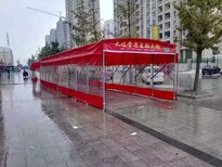 户外推拉篷移动帐篷伸缩雨篷遮阳篷大排档烧烤帐篷图片3