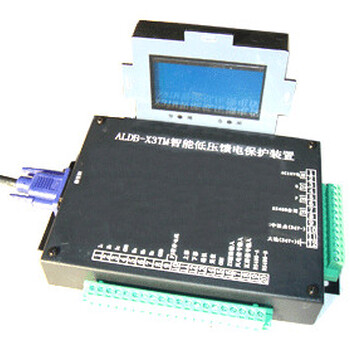 浩博ALDB-CQ智能电磁起动控制器-漏电闭锁