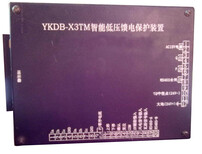 YKDB-X3TM智能低压馈电保护装置供不应求图片0