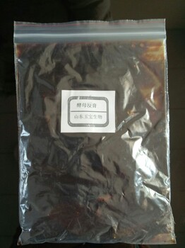 酵母浸膏