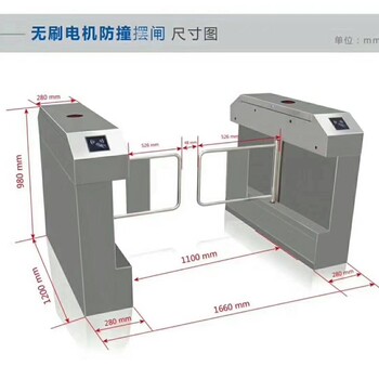 摆闸门禁系统双门双向门禁小区门禁机价格