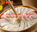 用吸管可以吸出汤汁的灌汤包正宗扬州灌汤包技术培训图片