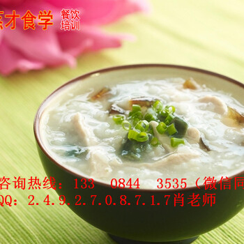 潮州砂锅粥的做法砂锅粥的利润是多少