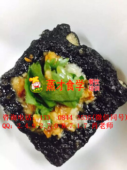 长沙黑色臭豆腐配方培训/经典黑色臭豆腐技术