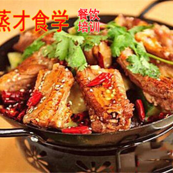 干锅怎么做好吃多种食材干锅的做法干锅辣油的制作