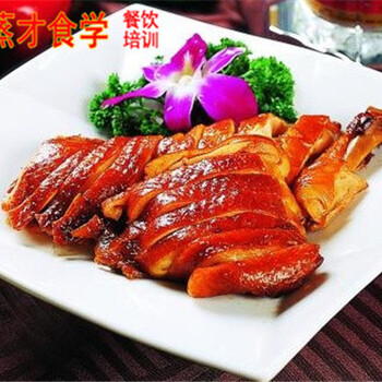 果木炭烤鸭北京烤鸭肉质细嫩味道醇厚肥而不腻的特色