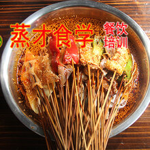 麻辣冷串串做法,学习正宗冷串串技术培训图片