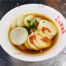 浏阳蒸菜,湖南小碗菜做法,学习正宗浏阳蒸菜技术图片