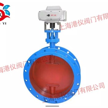 上海港儀閥門有限公司電動通風(fēng)蝶閥GYD941H-1C