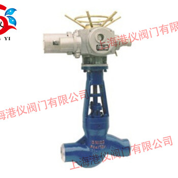 上海港儀閥門有限公司電動(dòng)焊接截止閥GYJ961Y-P54170V