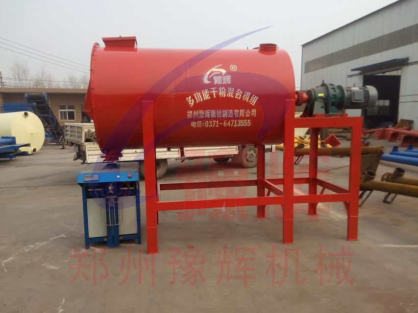 河南省漯河市自动称重腻子粉搅拌机生产厂家