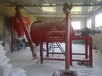 河南省漯河市1吨小型干粉搅拌机3吨供应厂家