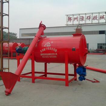河南省三门峡市全自动腻子粉搅拌机生产厂家