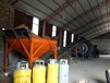 宁夏回族自治区吴忠市时产20吨沙子烘干机供货厂家