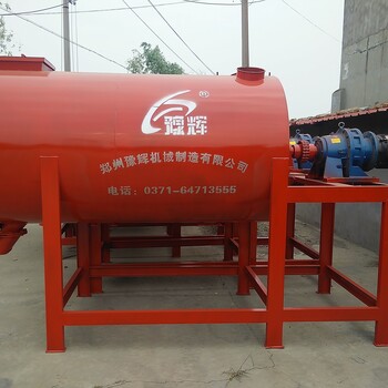 黑龙江省双鸭山市砂浆搅拌机混合设备厂家价格