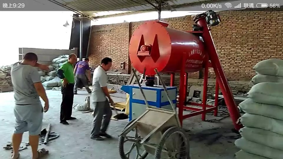 内蒙古自治区锡林郭勒盟干粉螺带卧式搅拌机生产厂家