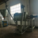 山东省济宁市干粉腻子粉搅拌机生产厂家