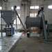  Mechanical equipment of horizontal dry powder mixer in Ankang, Shaanxi