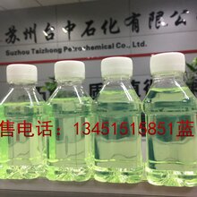 上海柴油,上海中石化柴油批发,青浦柴油价格,24小时配送图片