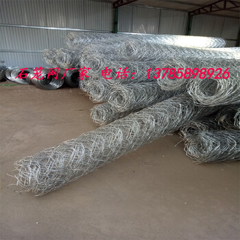 pvc包塑石籠網(wǎng)水利工程及堤坡防護產(chǎn)品