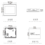 官方代理威纶触摸屏TK6070iQ型号齐全