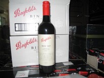 红酒供应批发澳洲奔富707红酒PenfoldsBin707（广州进口红酒批发）图片1