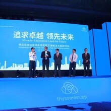 P3高清顯示屏、全新一手不二家LED顯示屏租賃服務(wù)