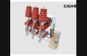 FN12-12挂墙式真空负荷开关高压户内负荷开关