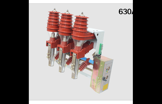 FN12-12挂墙式真空负荷开关高压户内负荷开关