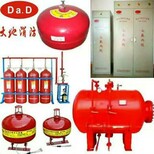 广西柳州市柜式七氟丙烷灭火装置生产厂家图片1