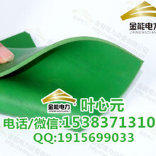 配电室专用绝缘胶垫的使用规范图片
