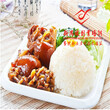 我想吃隆江猪脚饭,那里有,我在上海—新鸿斌餐饮培训图片