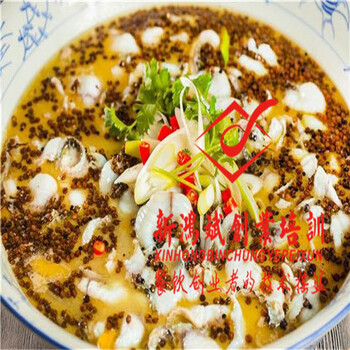 我是上海的，哪里有重庆的椒麻鱼火锅—新鸿斌餐饮培训